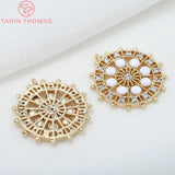 4PCS 21MM Brass Zircon Ferris Wheel Pendants for Jewelry Making