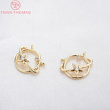 6PCS 11x14MM Brass Planet with Star Charms Pendants
