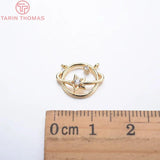 6PCS 11x14MM Brass Planet with Star Charms Pendants
