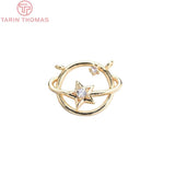 6PCS 11x14MM Brass Planet with Star Charms Pendants