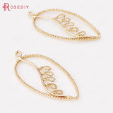 10PCS 39x18MM Champagne Plated Brass Tree Leaf Charms Pendants