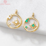 4PCS 9x12MM 24K Brass Round Circle Star Charms Pendants