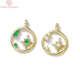 4PCS 9x12MM 24K Brass Round Circle Star Charms Pendants