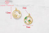 4PCS 9x12MM 24K Brass Round Circle Star Charms Pendants