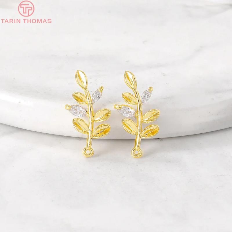 6PCS 8x17MM Leaf Charm Pendants for Jewelry Making