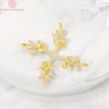 6PCS 8x17MM Leaf Charm Pendants for Jewelry Making