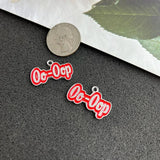 5Pcs Red Greek Letter Charms Pendant Keychains &bracelet Accessories