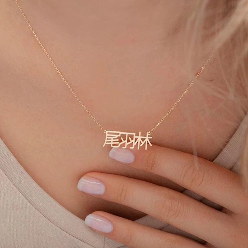 Customizable Stainless Steel Pendant Necklace Personalized Silver Nameplate Gift