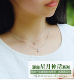 925 Silver Star Double Deck Necklaces & Pendants - Women Lady Gift