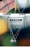925 Silver Star Double Deck Necklaces & Pendants - Women Lady Gift
