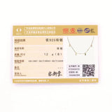 925 Silver Colorful CZ Rainbow Choker Necklace