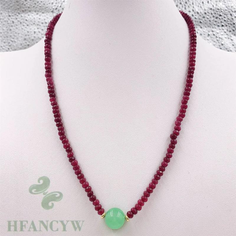 Green Jade Bead Pendant Ruby Necklace 18 Inches Classic Gift