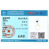 925 Silver Keychain Pendant for Women Bracelet DIY