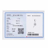 925 Silver Love Beach Tennis Racket Charm Bead for Bracelet