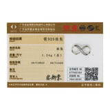 Infinity Love Charms 925 Sterling Silver Necklace Pendant Jewelry DIY