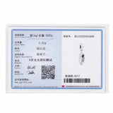 925 Silver Sports Shoe Bead for Bracelet