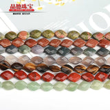 Red Agate Quartz Faceted Rhombic Beads for Jewelry Making