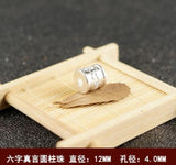 999 Pure Silver Beads 9mm/12mm DIY Bracelet Charms
