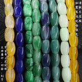 Malay Natural Jade Rice Beads 8X12mm Diy Accessories
