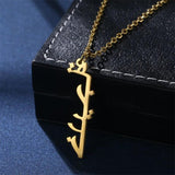 Arabic Name Vertical Necklace Stainless Steel Chain