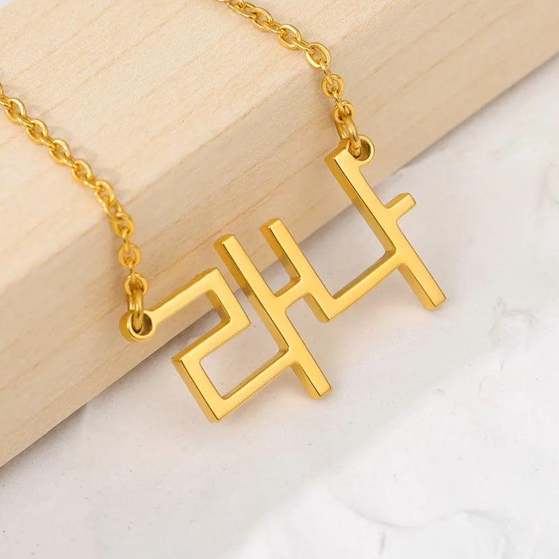 Custom Name Necklaces Stainless Steel Pendant Necklace