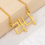 Custom Name Necklaces Stainless Steel Pendant Necklace