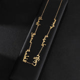 Personalized Multi-Names Heart Necklace Family Nameplate Pendant