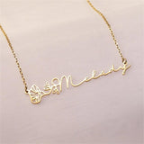 Personalized Horizontal Birth Flower Name Necklace Stainless Steel Pendant
