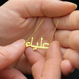 Custom Arabic Name Necklace for Women, Stainless Steel Letter Choker Nameplate