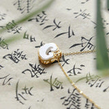 Silver Inlaid Hotan Jade Retro Pendant Necklace