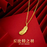 Vintage Feather 24KT Pendant Necklace for Women