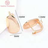6PCS 9x16MM 24K Brass Melon Seeds Earring Clasp DIY Jewelry Findings