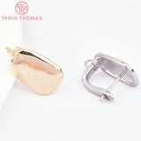 6PCS 9x16MM 24K Brass Melon Seeds Earring Clasp DIY Jewelry Findings
