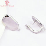6PCS 9x16MM 24K Brass Melon Seeds Earring Clasp DIY Jewelry Findings