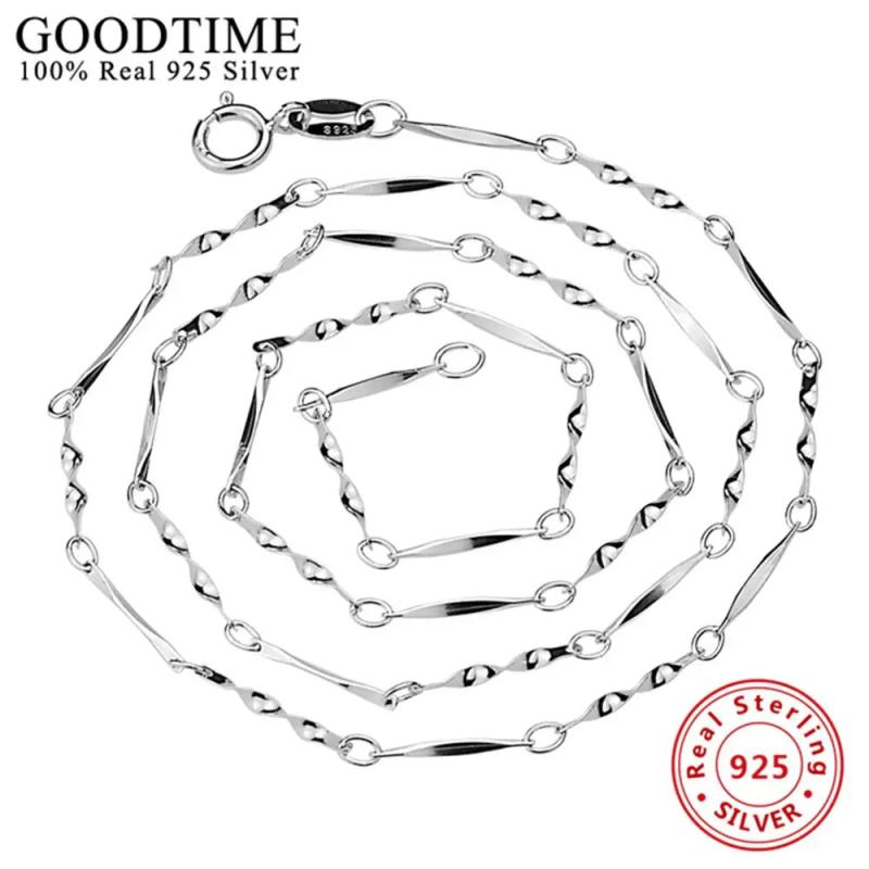 Sterling Silver Classic Twisted Chain Necklace AJC005