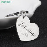 Personalized je t'aime Engraved French Text Keychain