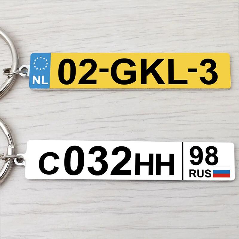 Personalized Car Number Plate Keychain Driver Gift