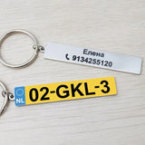 Personalized Car Number Plate Keychain Driver Gift