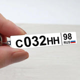 Personalized Car Number Plate Keychain Driver Gift