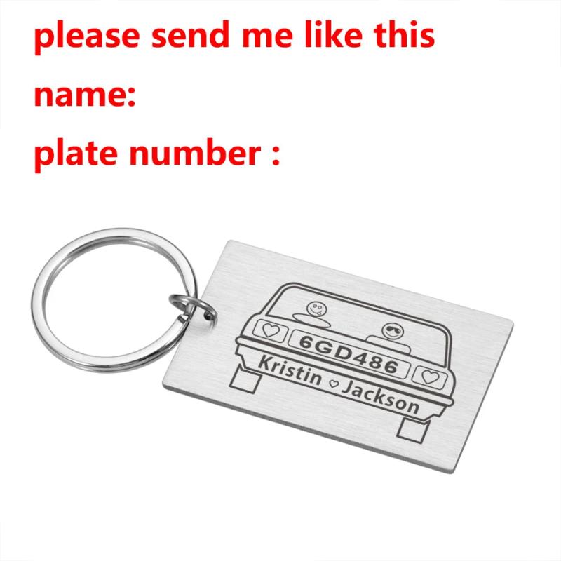 Personalized Couple Name Car Logo Keychain