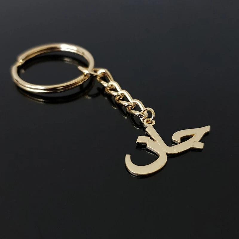 Arabic Name Keychain Personalized Stainless Steel Key Ring
