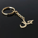Arabic Name Keychain Personalized Stainless Steel Key Ring