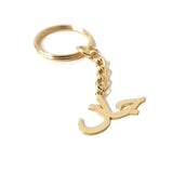 Arabic Name Keychain Personalized Stainless Steel Key Ring