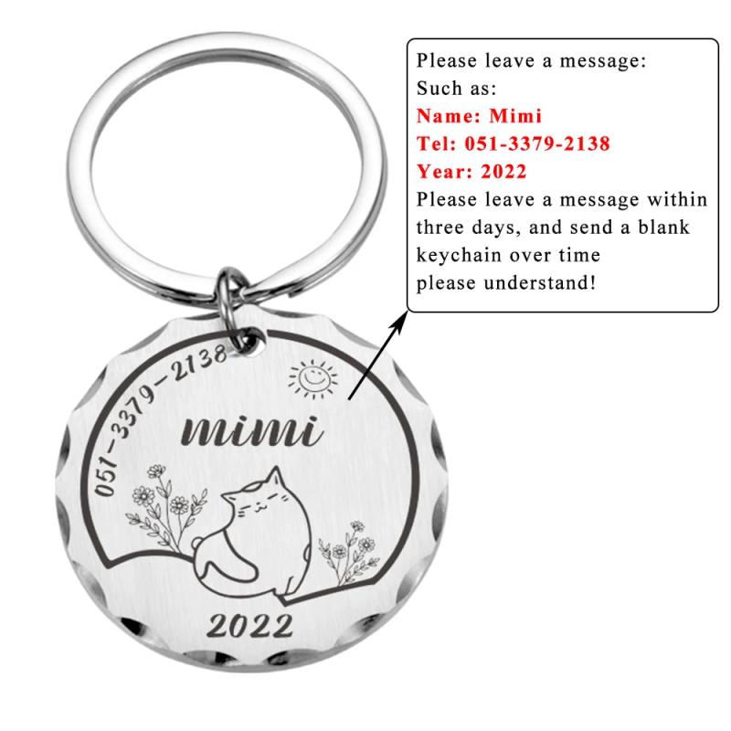 Custom Pet ID Tag Engraved Cat Dog Leash Address Keychain