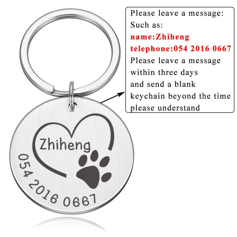 Custom Pet ID Keychain - Personalized Dog or Cat Name Tag