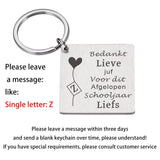 Funny Teacher Key Chain Personalized Gift Name Keychain Keyring