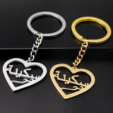 Arabic Heart Key Chain for Couples Personalized Arabic Name Jewelry Gift