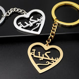 Arabic Heart Key Chain for Couples Personalized Arabic Name Jewelry Gift