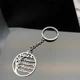 Tree of Life Family Keychain Customized Names Pendant Stainless Steel Key Chain