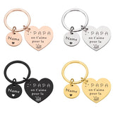 Personalized Dad Mom Keychain Love to Papa Mama Key Pendant